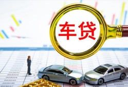 东莞急用钱私人24小时借钱-东莞急用钱身份证贷款在线-东莞急用钱民间私人借贷