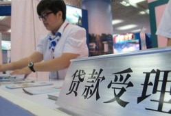 东莞急用钱24小时上门放款-东莞急用钱身份证线下贷款-东莞急用钱私借空放先息后本