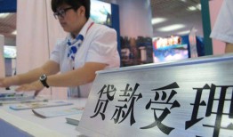 东莞急用钱24小时上门放款-东莞急用钱身份证线下贷款-东莞急用钱私借空放先息后本
