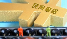 东莞急用钱信用贷款-东莞急用钱正规小额贷款-东莞急用钱社保信用贷款