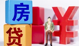 东莞急用钱民间借贷-东莞急用钱私借空放先息后本-东莞急用钱私人身份证借私借