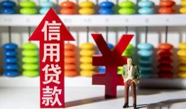 东莞急用钱急用钱找我-东莞急用钱私借空放-东莞急用钱小额空放