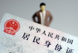 东莞急用钱信用贷款哪家好-东莞急用钱私人借贷款-东莞急用钱小额空放