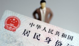 东莞急用钱信用贷款哪家好-东莞急用钱私人借贷款-东莞急用钱小额空放