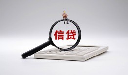 东莞急用钱私借空放不考察-东莞急用钱无抵押私借空放-东莞急用钱民间借贷