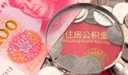东莞急用钱小额空放-东莞急用钱民间私人借款-东莞急用钱信用贷款哪家好
