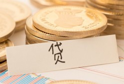 东莞急用钱民间无抵押借钱-东莞急用钱个人小额贷款-东莞急用钱空放私借民间借贷
