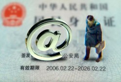 东莞急用钱哪里可以信用贷款-东莞急用钱小额贷款公司-东莞急用钱上门空放