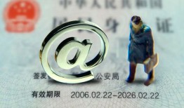 东莞急用钱个人贷款小额贷款-东莞急用钱小额贷款电话-东莞急用钱身份证借私借