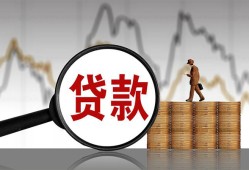东莞急用钱私人借钱-东莞急用钱短借当天借钱-东莞急用钱私人借钱