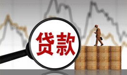 东莞急用钱私人借钱-东莞急用钱短借当天借钱-东莞急用钱私人借钱