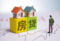 东莞急用钱全天候办理借款-东莞急用钱小额贷款不查征信-东莞急用钱24小时上门放款