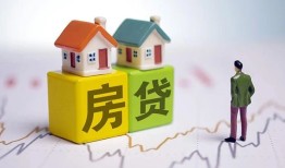 东莞急用钱全天候办理借款-东莞急用钱小额贷款不查征信-东莞急用钱24小时上门放款