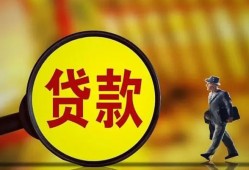 东莞急用钱个人借贷放款-东莞急用钱民间短借-东莞急用钱空放借钱