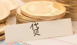 东莞急用钱小额信用贷款-东莞急用钱空放私借民间借贷-东莞急用钱民间私借