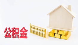 东莞急用钱小额个人借贷-东莞急用钱身份证小额贷款-东莞急用钱小额贷款当天放款
