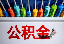 东莞急用钱私人借贷-东莞急用钱应急借钱空放-东莞急用钱线下贷款