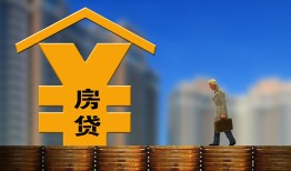 东莞急用钱空放贷款-东莞急用钱民间短借-东莞急用钱私借空放不考察