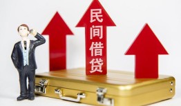 东莞急用钱私借空放免费上门-东莞急用钱私借空放短借-东莞急用钱民间短借