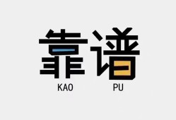 东莞急用钱借款短借-东莞急用钱个人身份证贷款-东莞急用钱小额私人借贷