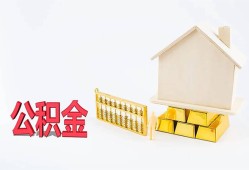 东莞急用钱贷款私借空放-东莞急用钱身份证贷款在线-东莞急用钱私借空放不考察