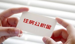东莞急用钱抵押身份证贷款-东莞急用钱民间私借-东莞急用钱私人借钱短借微信号