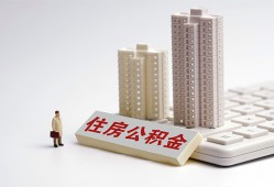 东莞急用钱哪里可以信用贷款-东莞急用钱个人空放联系方式-东莞急用钱大额短借