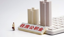 东莞急用钱哪里可以信用贷款-东莞急用钱个人空放联系方式-东莞急用钱大额短借