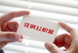 东莞急用钱短借公证-东莞急用钱民间短借-东莞急用钱做生意贷款