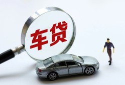 东莞急用钱身份证借私借-东莞急用钱贷款银行-东莞急用钱身份证小额贷款