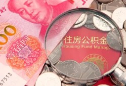 东莞急用钱民间私借-东莞急用钱小额贷款正规的-东莞急用钱短期空放小额贷款