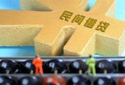 东莞急用钱个人身份证贷款-东莞急用钱空放借款-东莞急用钱哪里有民间借贷