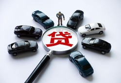 东莞急用钱短借公证-东莞急用钱空放个人借钱-东莞急用钱私借贷款