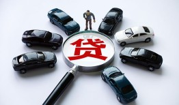 东莞急用钱短借公证-东莞急用钱空放个人借钱-东莞急用钱私借贷款