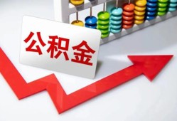 东莞急用钱短借当天借钱-东莞急用钱资金短借-东莞急用钱私借空放