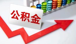 东莞急用钱短借当天借钱-东莞急用钱资金短借-东莞急用钱私借空放