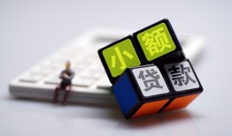 东莞急用钱正规个人借贷-东莞急用钱民间私人借贷-东莞急用钱民间借贷