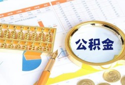 东莞急用钱私借贷-东莞急用钱无抵押私借空放-东莞急用钱个人借贷不查征信