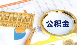 东莞急用钱私借贷-东莞急用钱无抵押私借空放-东莞急用钱个人借贷不查征信