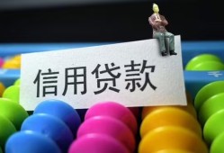 东莞急用钱空放借钱-东莞急用钱短借当天借钱-东莞急用钱空放借款