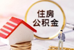 东莞急用钱空借放款-东莞急用钱私人小额贷款-东莞急用钱民间短期私借借款