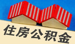 东莞急用钱快速小额贷款-东莞急用钱身份证怎么贷款-东莞急用钱私人借钱怎么收费
