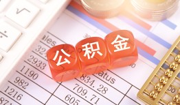 东莞急用钱借贷个人-东莞急用钱民间借贷-东莞急用钱民间借贷私人放款
