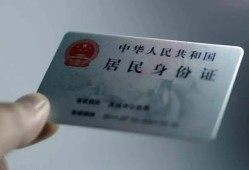 东莞急用钱个人放空借贷-东莞急用钱短借-东莞急用钱无抵押信用贷款