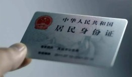 东莞急用钱个人放空借贷-东莞急用钱短借-东莞急用钱无抵押信用贷款