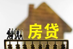 东莞急用钱私人小额贷款-东莞急用钱无抵押短借-东莞急用钱小额贷款正规的