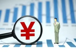 东莞急用钱个人无抵押贷款-东莞急用钱做生意贷款-东莞急用钱资金短借