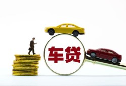 东莞急用钱个人正规借贷-东莞急用钱短期空放小额贷款-东莞急用钱用身份证借私借