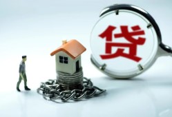 东莞急用钱短借私借空放-东莞急用钱个人借贷好吗-东莞急用钱小额贷款不查征信