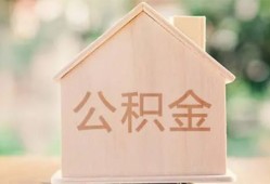 东莞急用钱短借个人-东莞急用钱私人放款-东莞急用钱小额信用贷款